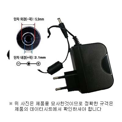 12v 2a 아답터 12v 2a adapter 직류전원장치 최저소비효율기준 만족 제품 KC인증