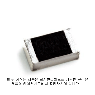120nF 3216 size Chip Ceramic Capacitor 10 단위