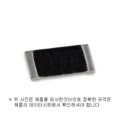 470nF 3216 size Chip Ceramic Capacitor 10 단위