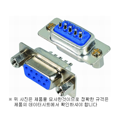 D-Sub 15pin 숫컷