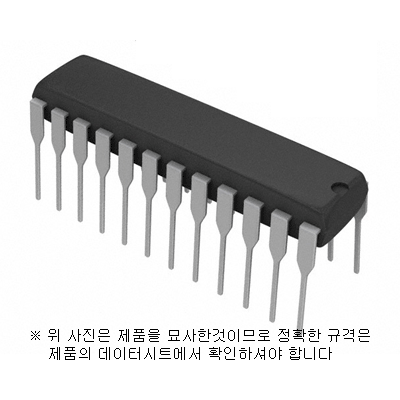 ATTINY2313-PU