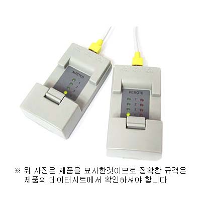 NETmate LAN 테스터기(Model : KW-G7)  랜테스터기 강원전자