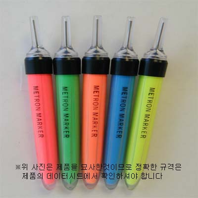 Metron Marker Pen Green Color - 녹색 , 마커팬, 팔레멘트잉크,펄머넌트잉크,Permanent INK