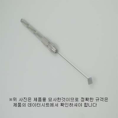 Metron MiniMirror I82-ST, 미니거울,