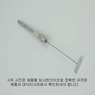 Metron MiniMirror I84-ST,미니 거울