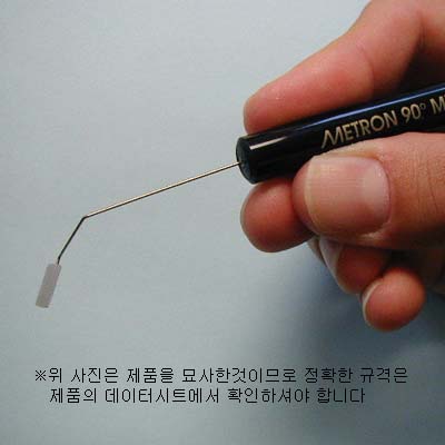 Metron MiniMirror M90T,미니 거울