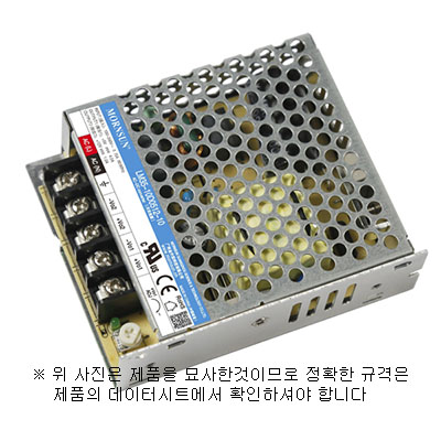 LM35-10D0512-10 AC-DC 파워서플라이 (32W, 2채널)