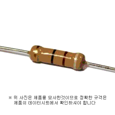 저항  ¼w 51Ω axial 100개 단위 