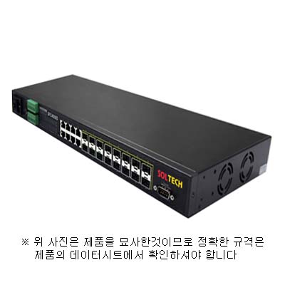 SOLTECH 솔텍 SFC4000D 100/1000Mbps SFP 16슬롯 + 10/100/1000Mbps 8포트 Managed Ethernet Switch