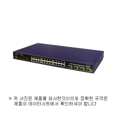 SOLTECH SFC4000T 기가 24포트 + 4SFP 허브