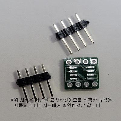 SOP8,SOIC8 에서 DIP8으로 변환 PCB 